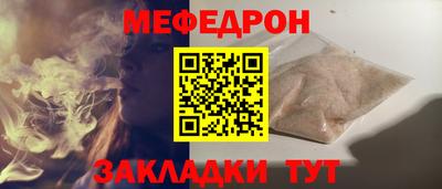 a pvp Кимры