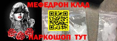 a pvp Кимры