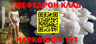 скорость Кингисепп