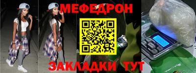 наркотики Камышлов