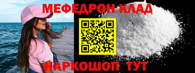a pvp Кимры