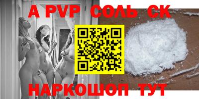 скорость Кингисепп