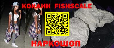 a pvp Кимры