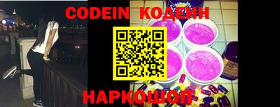скорость Кингисепп