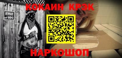 a pvp Кимры