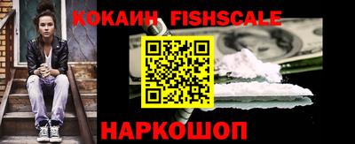 скорость Кингисепп