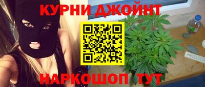 скорость Кингисепп