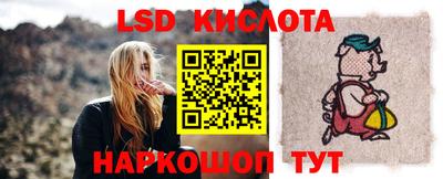 скорость Кингисепп