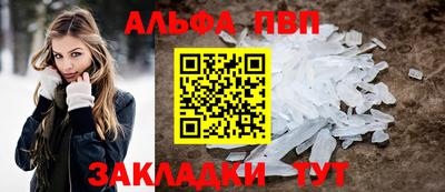 наркотики Камышлов