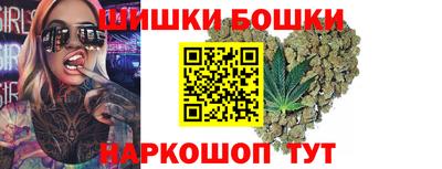 кокс Кандалакша