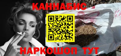 кокс Кандалакша