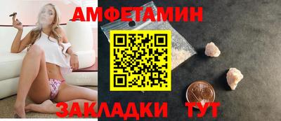 кокс Кандалакша