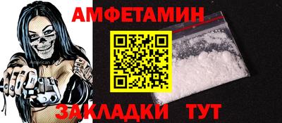 a pvp Кимры