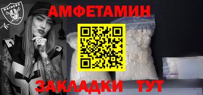 скорость Кингисепп