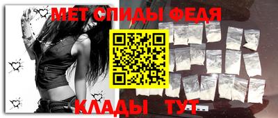 марихуана Канаш