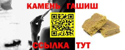 кокс Кандалакша