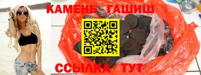 кокс Кандалакша