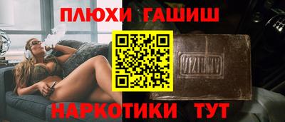 скорость Кингисепп