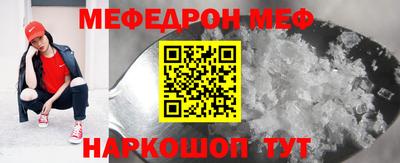 марихуана Канаш