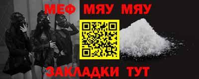 бутик Кинель