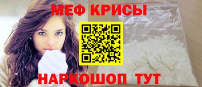 наркотики Камышлов